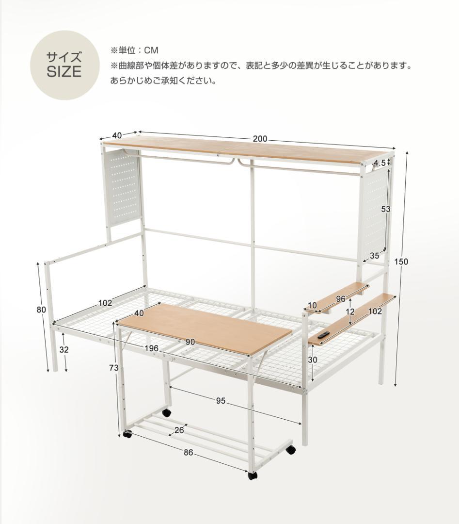【新品】【ホワイト】ロフトベッド 北欧風木目 移動デスク付き 耐震 大人用