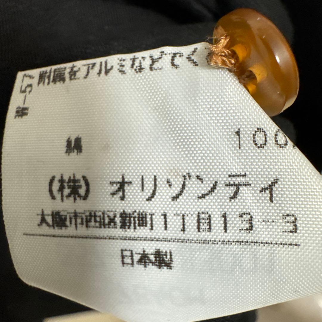 ヴィヴィアンウエストウッド レディース　シャツ　ブラウス