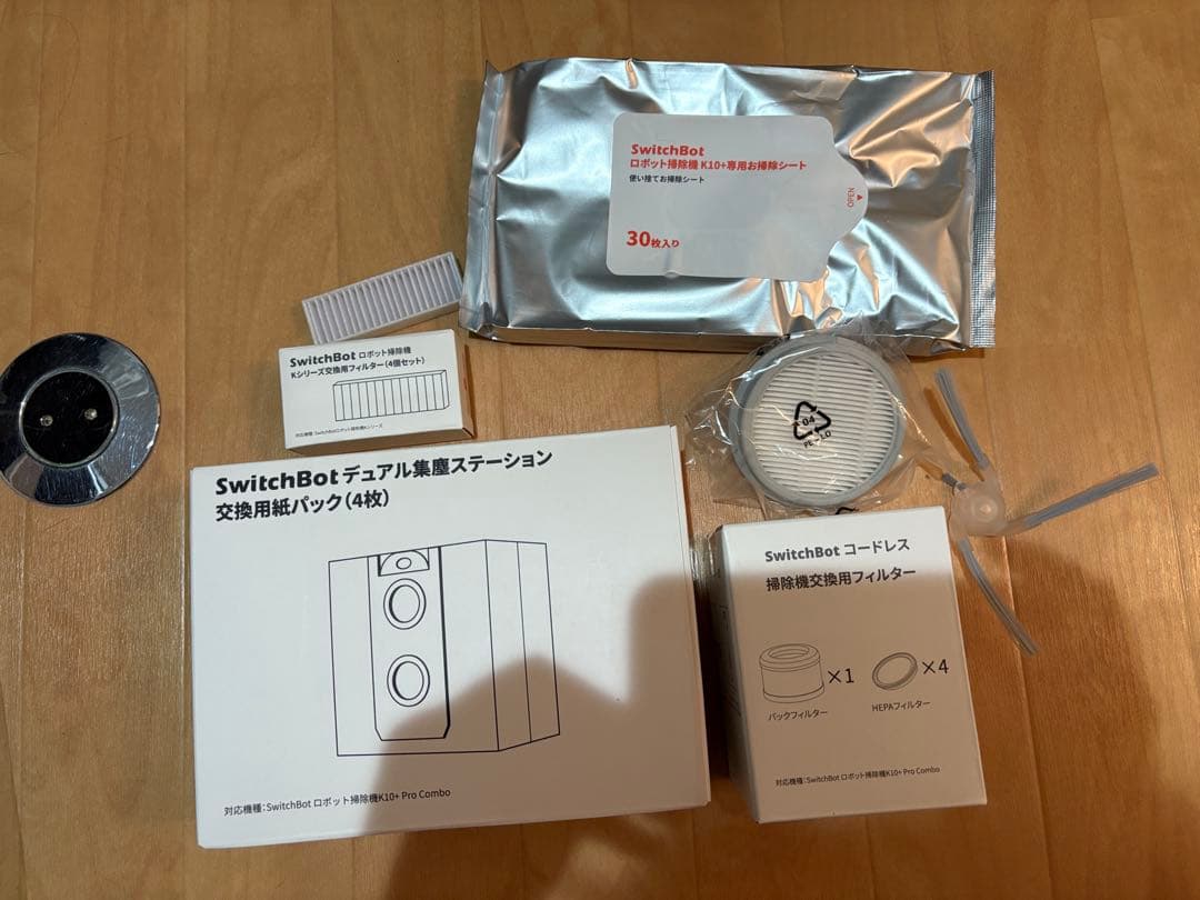 【tkdk】SwitchBot ロボット掃除機 K10+Pro Combo