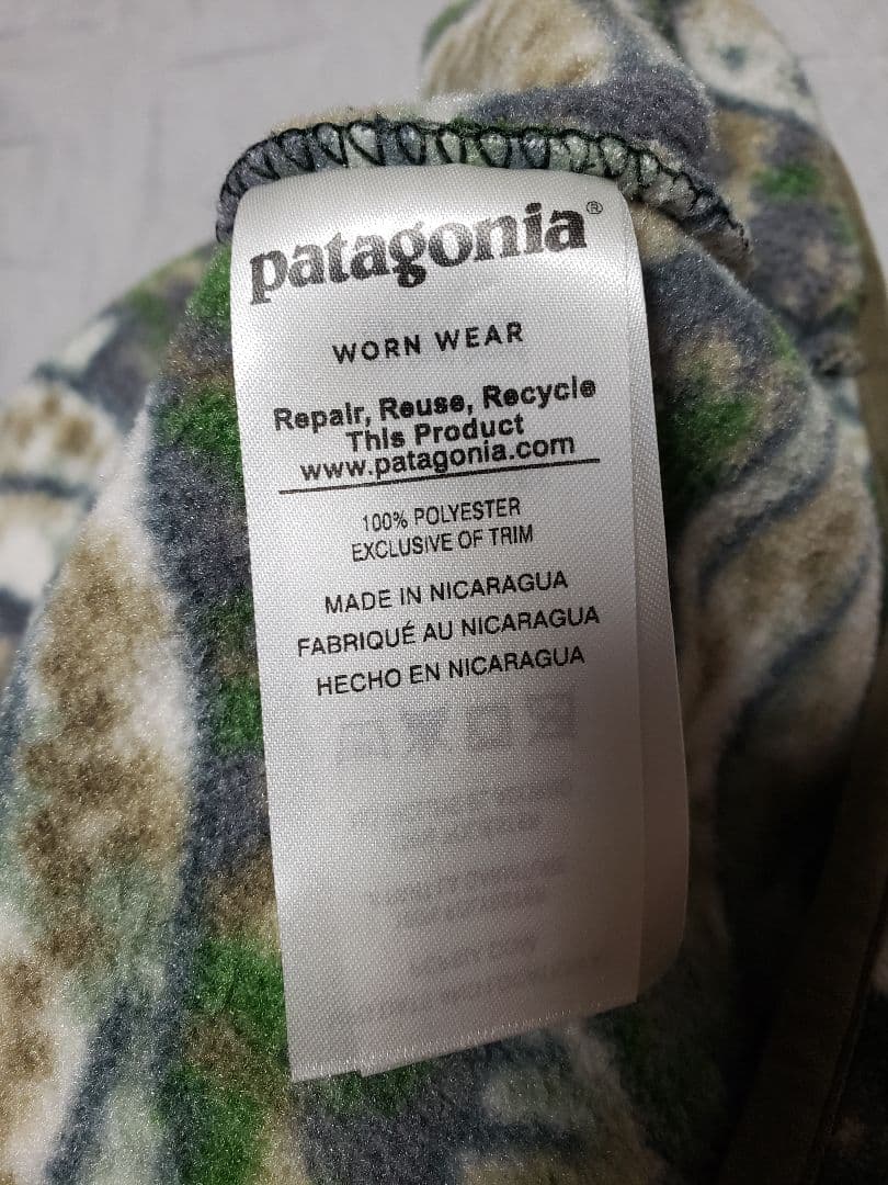 パタゴニア　PATAGONIA　シンチラ　スナップT　2017製　　　魚柄