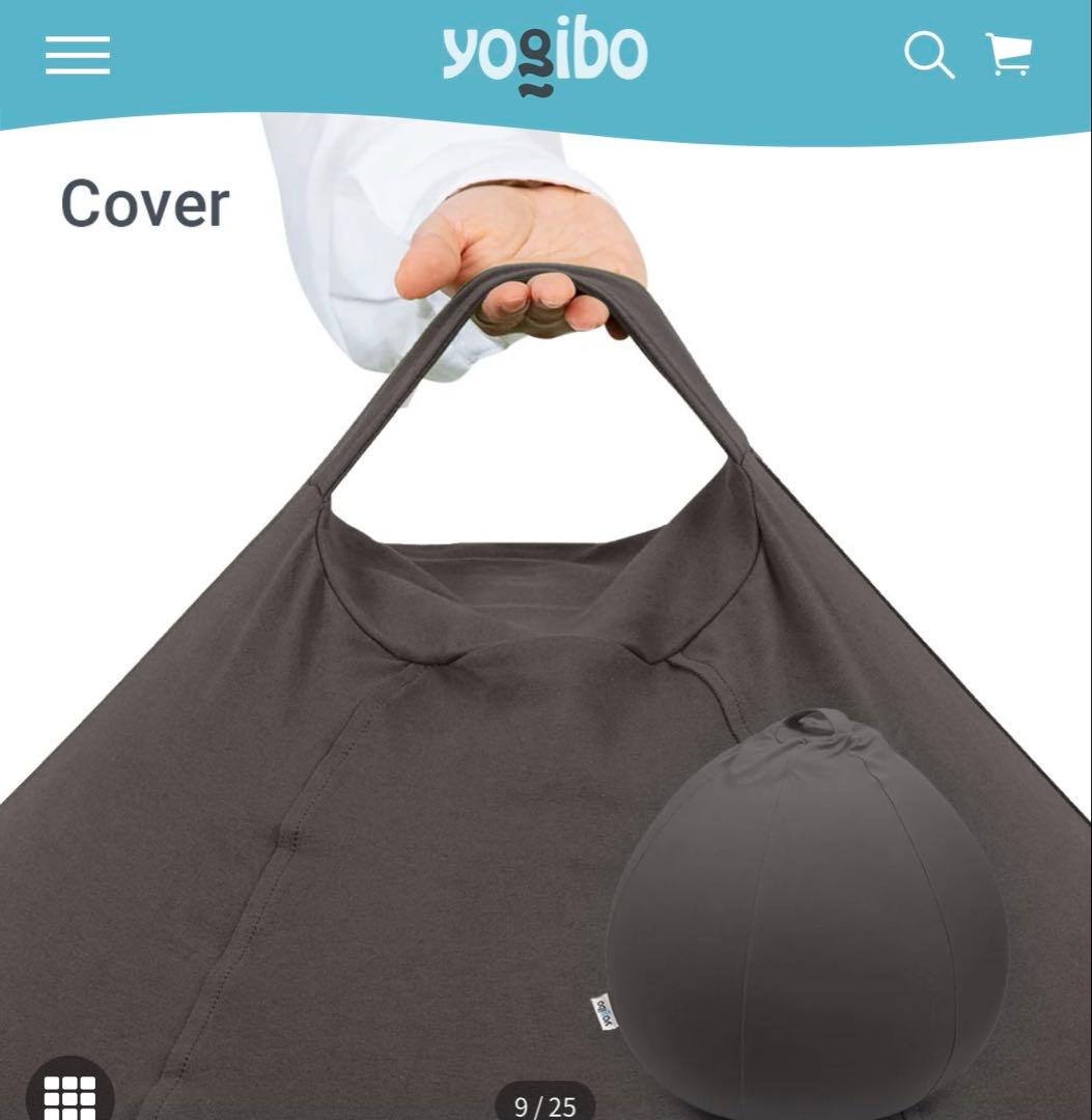 Yogibo Drop ヨギボー ドロップ ビーズクッション ダークグレー