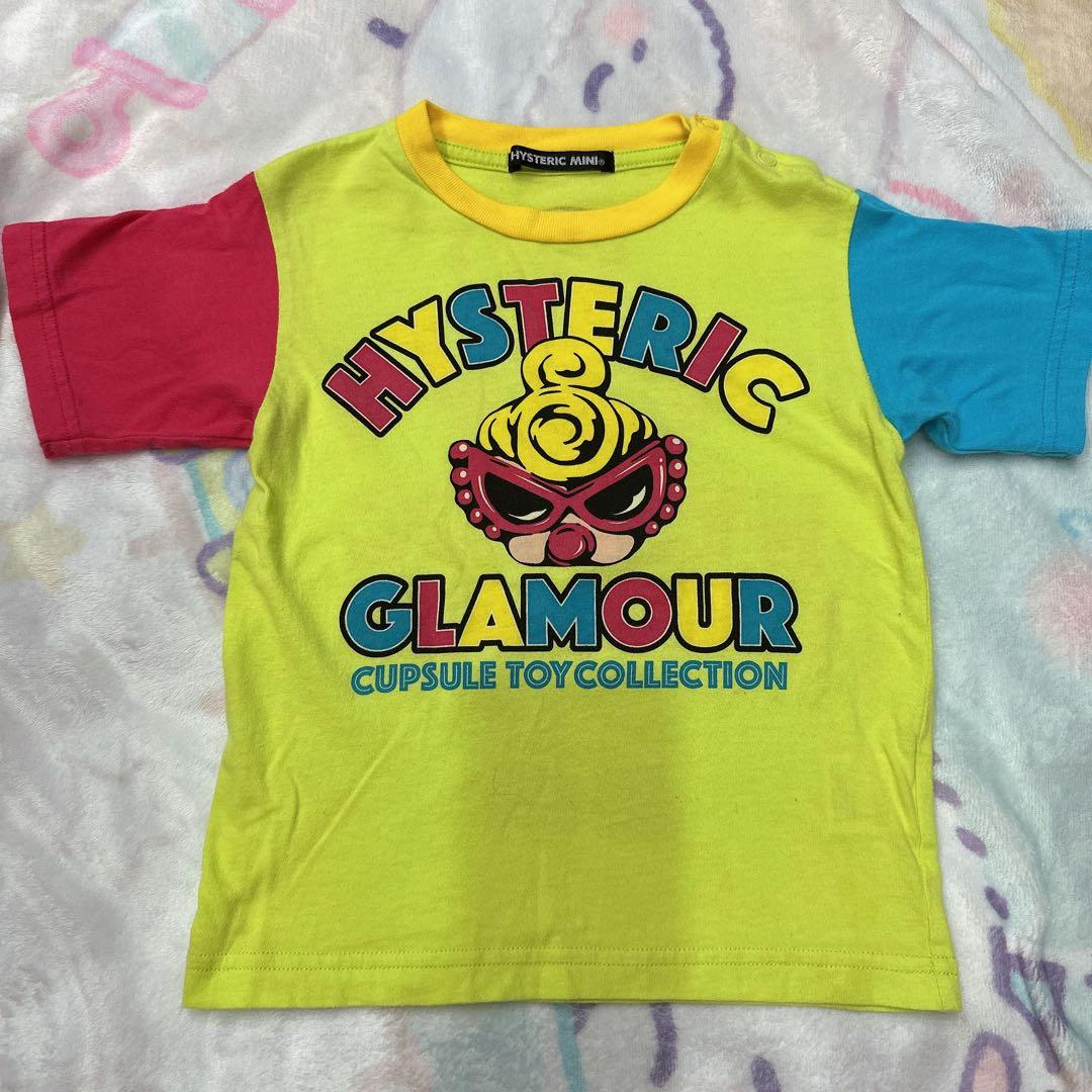 ヒスミニ 80-90 9枚セット