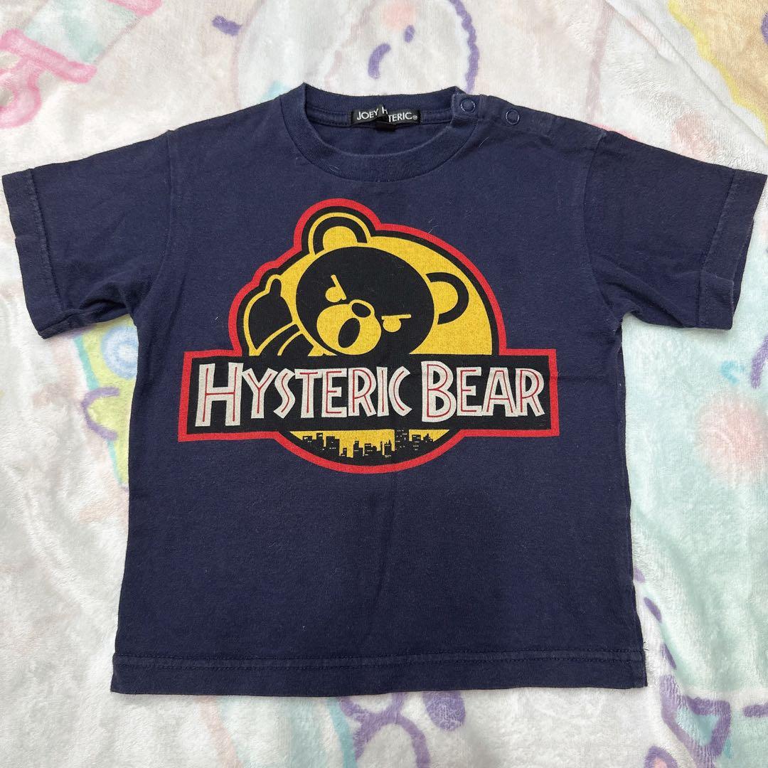 ヒスミニ 80-90 9枚セット