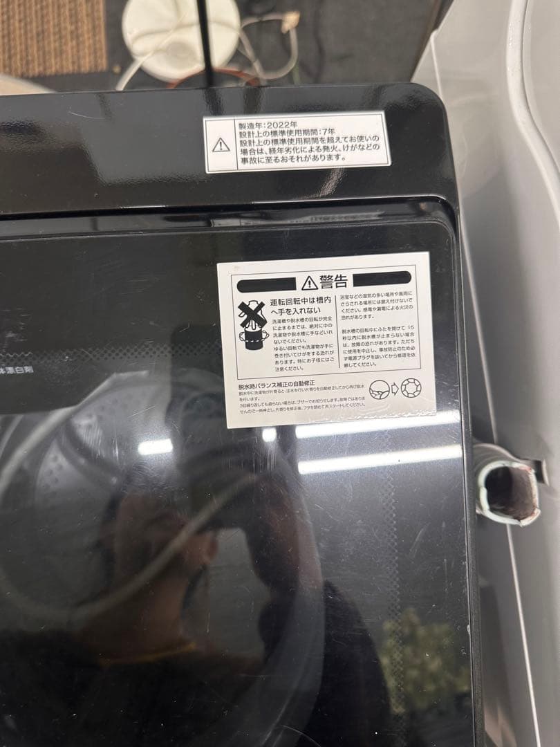 【2022年製】ニトリ 全自動洗濯機 6kg (N-Simple) 動作確認済み