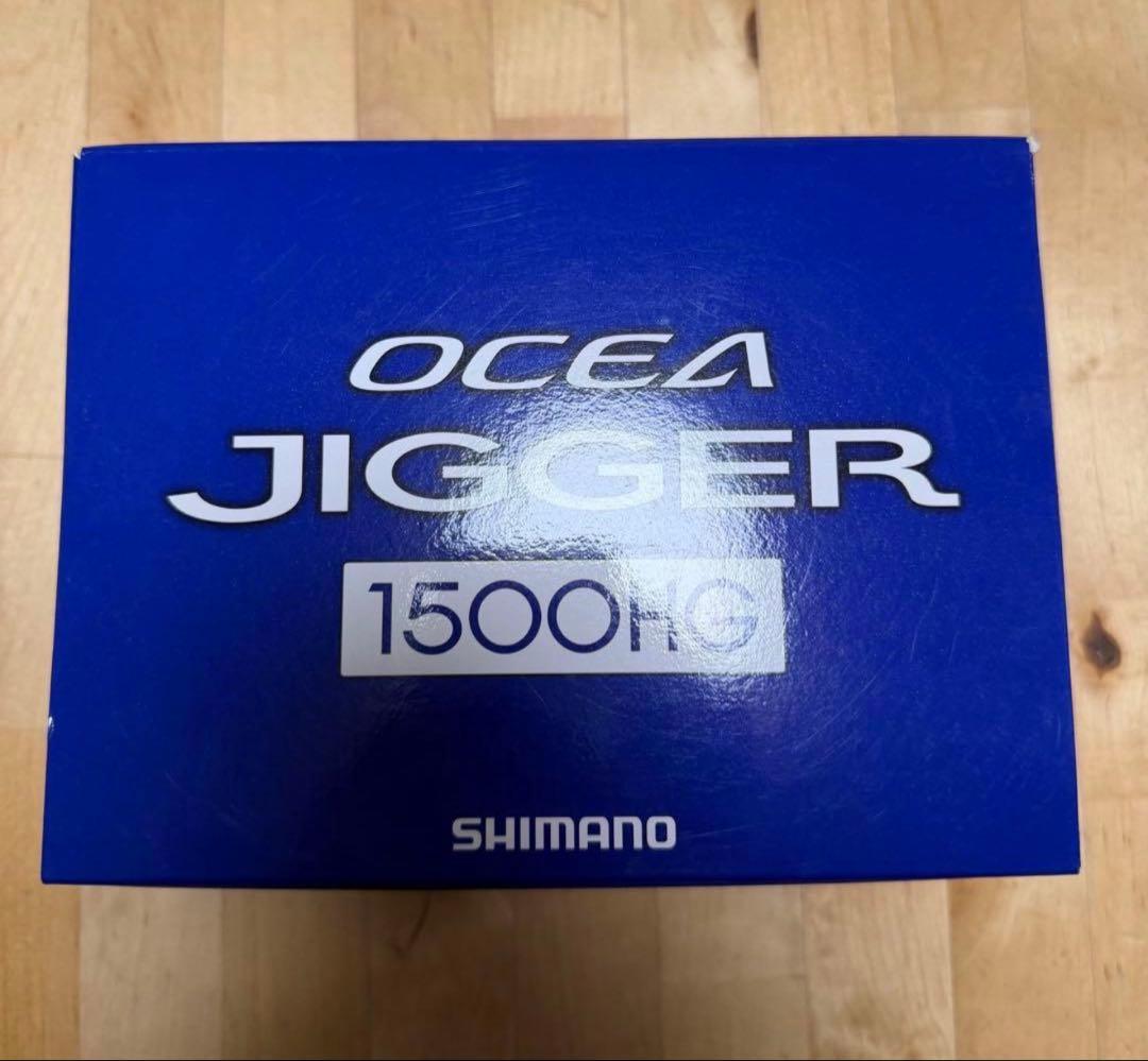 SHIMANO 11オシアジガー 1500HG