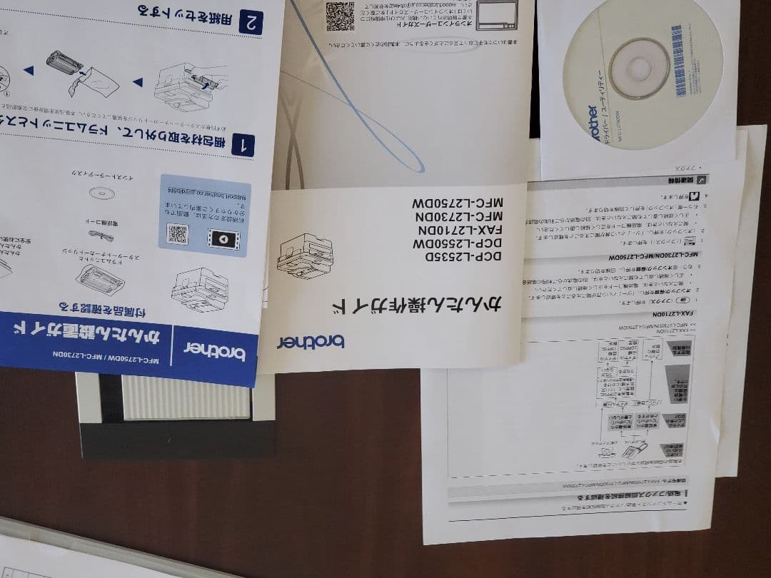 OA機器 brother MFC-L2730DN