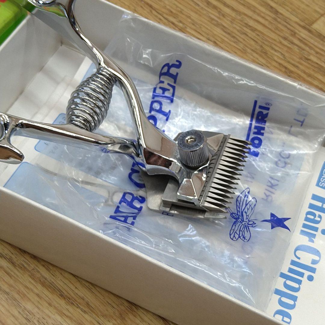 昭和レトロ　手動バリカン　レザーストラップ