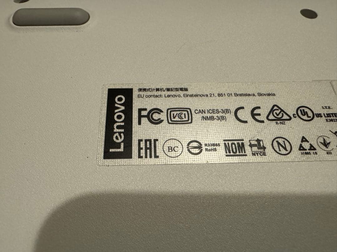 Lenovo ideapad 330-15IKB core i 7ジャンク