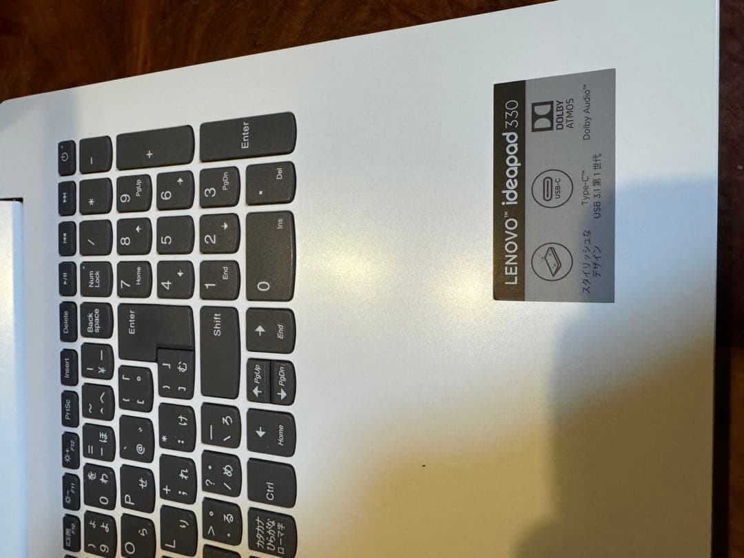 Lenovo ideapad 330-15IKB core i 7ジャンク