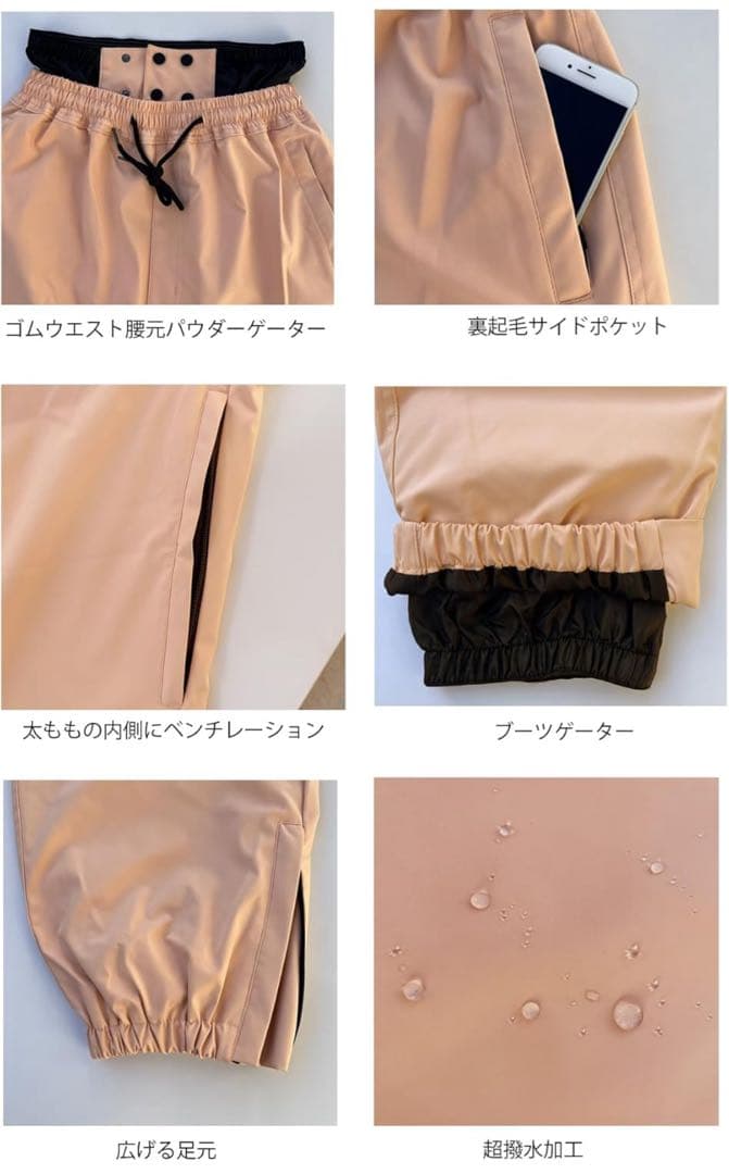 MARUYUKIスノーボードウェア 2026モデル上下セットダックグレー