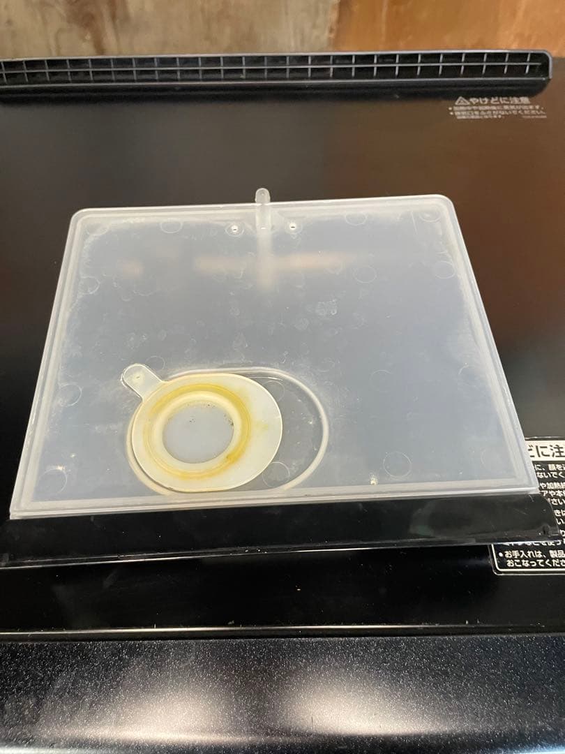 2021年製 SHARP ウォーターオーブン AX-X10-B