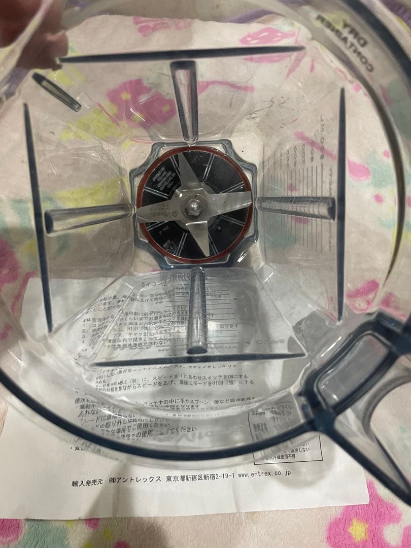 Vitamix E310 レッドお値下げ