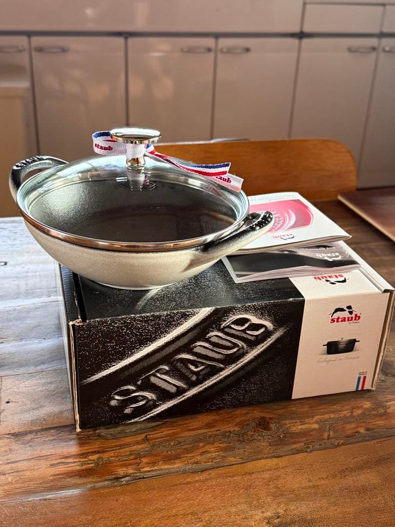 【新品・未使用】STAUB ストウブ ベビーウォック 16cm カンパーニュ