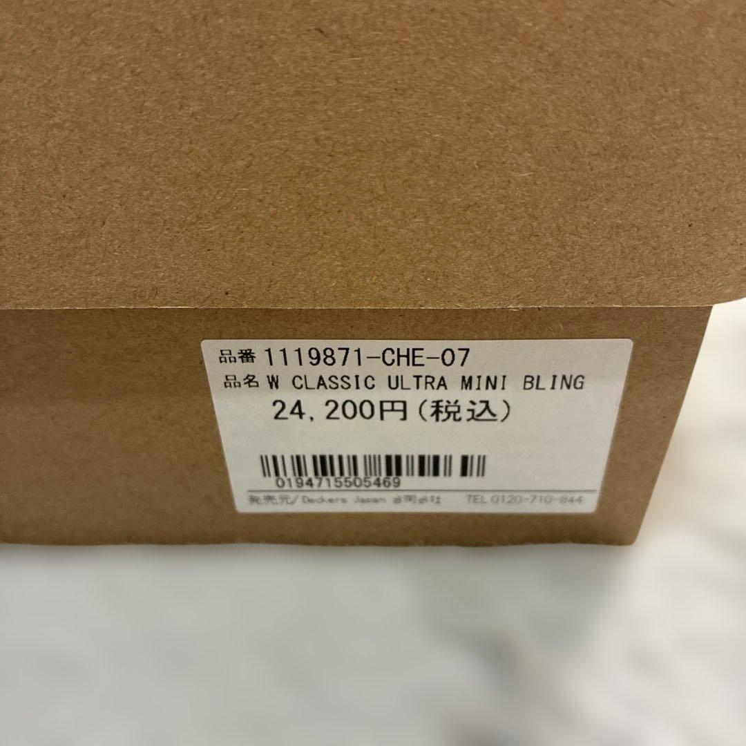 a*☆様 UGG W CLASSIC ULTRA MINI ムートンブーツ 美品