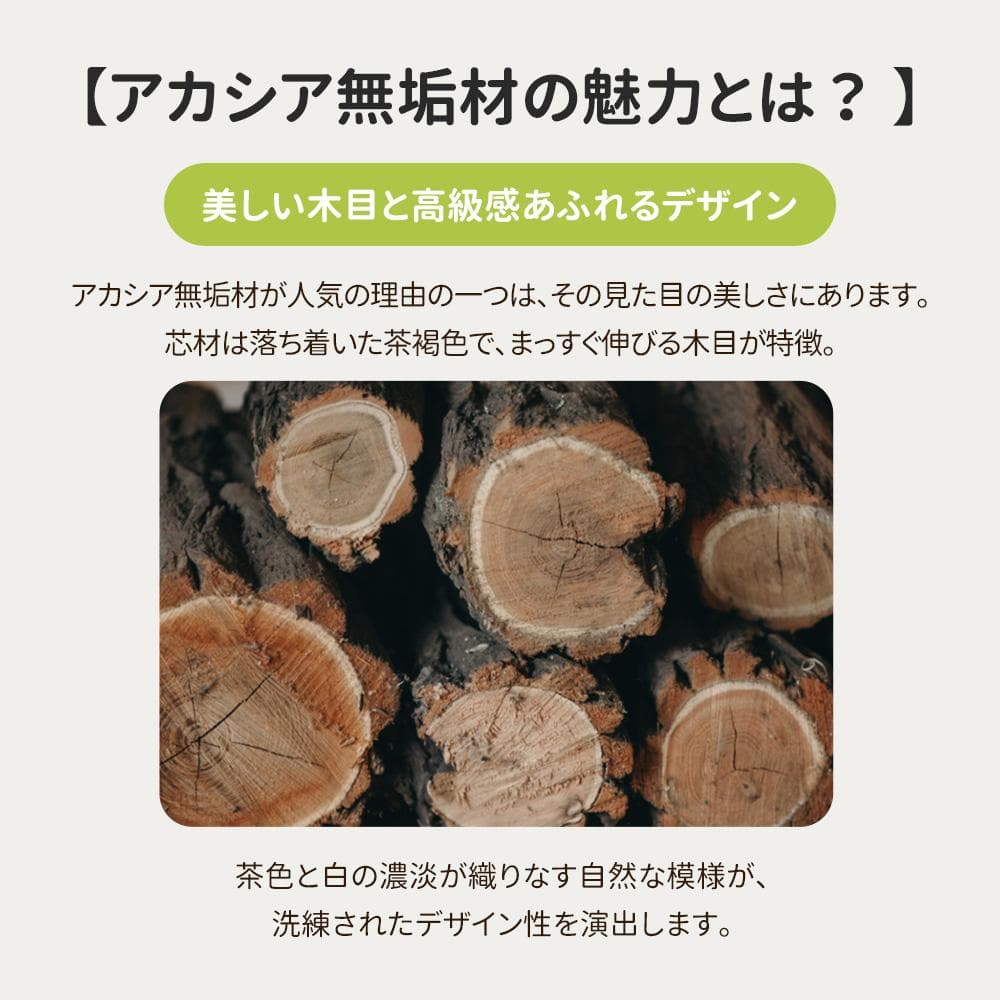 ガーデンファーニチャー 3点セット 天然木 屋外用