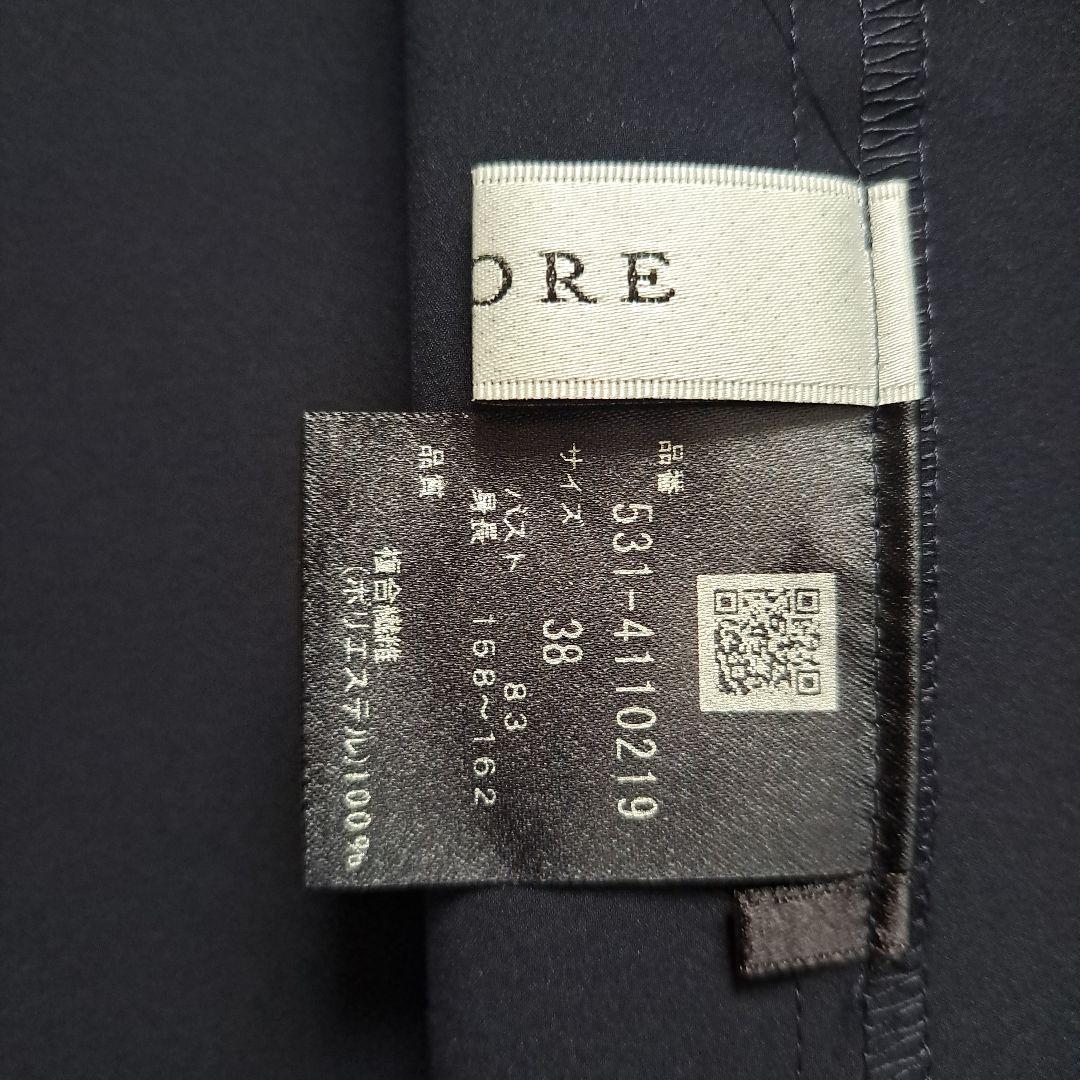 美品●アドーアADORE●ファンクショナルストレッチタックフレアブラウス