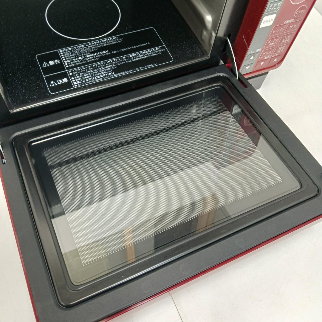 11m6372h4v 熱水蒸気オーブンレンジ 日立 MRO-JT230 20年製