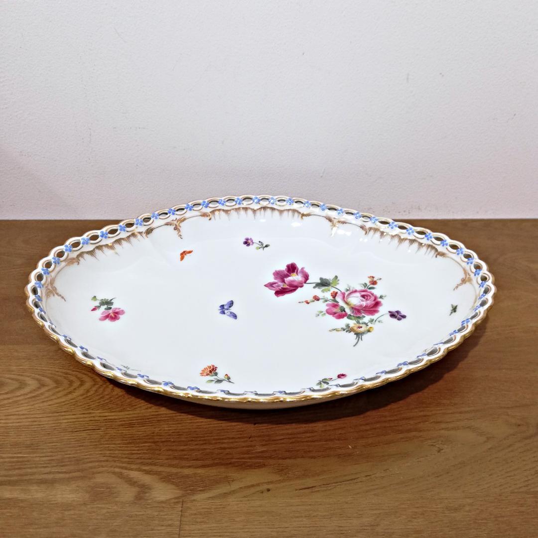 ▼KPM ベルリン 透かし プレート 飾り皿 勿忘草