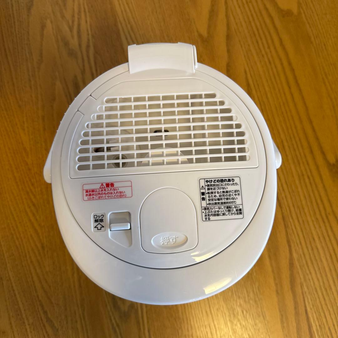 象印　スチーム式加湿器　24年式　ホワイト　EE-RT35-WA