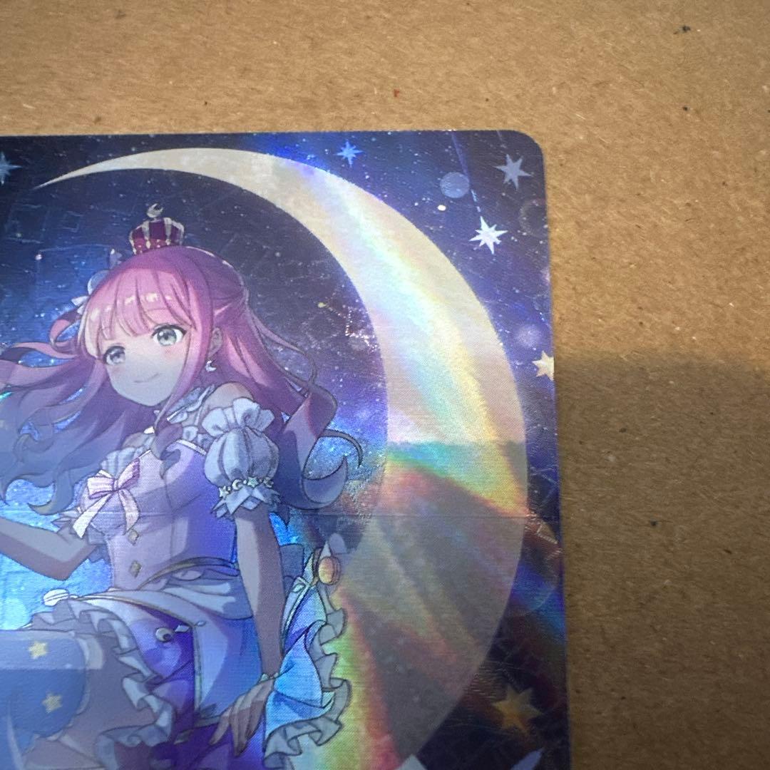 ホロカ　姫森ルーナ　OUR