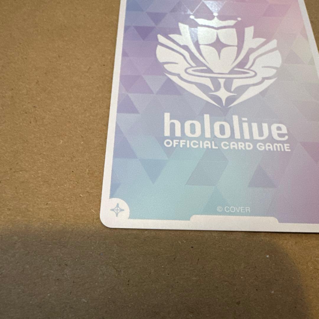 ホロカ　姫森ルーナ　OUR