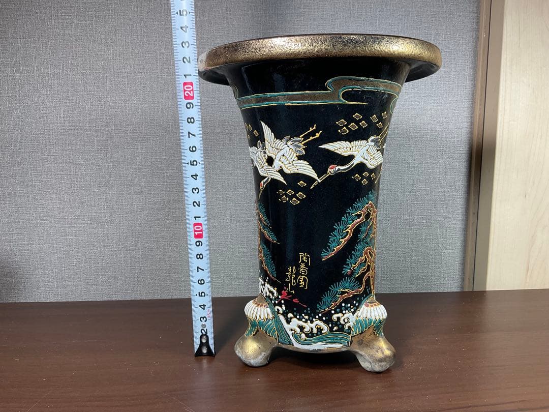 古い蘭鉢「陶香園 龍山在銘品」鶴絵付万年青鉢古美術品(植木鉢盆栽鉢蘭寒蘭旧家)