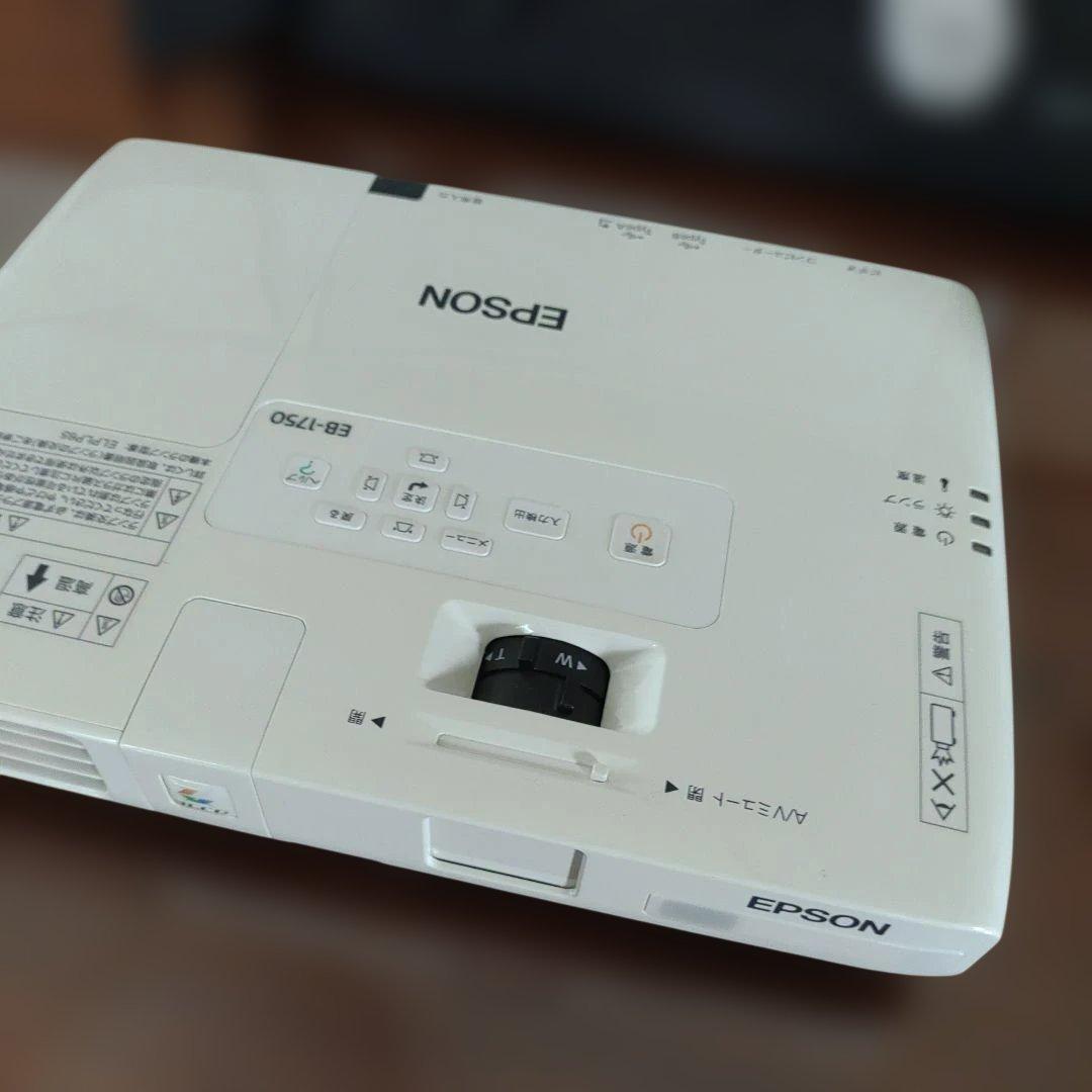 EPSON EB-1750 プロジェクター キャリングケース付き