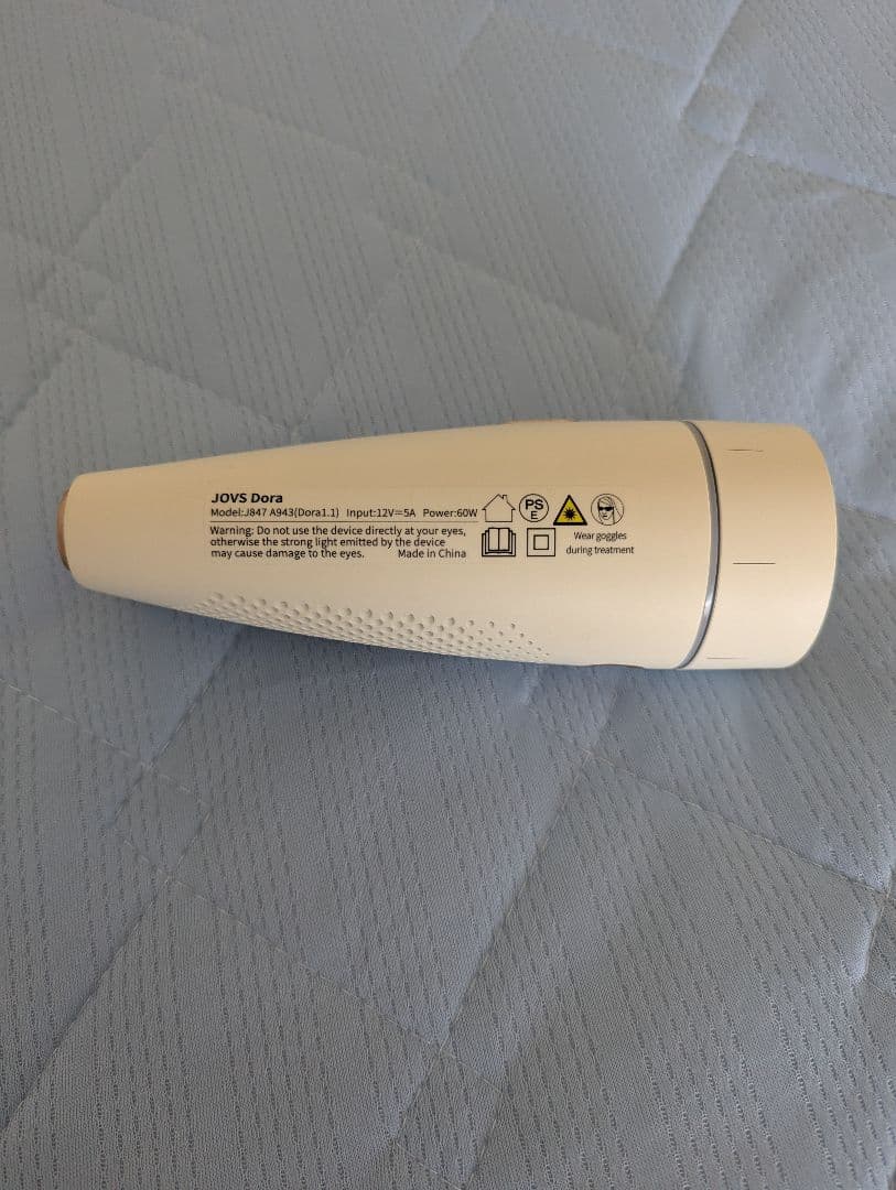 JOVS DORA Pearl White（脱毛器）値下げしました