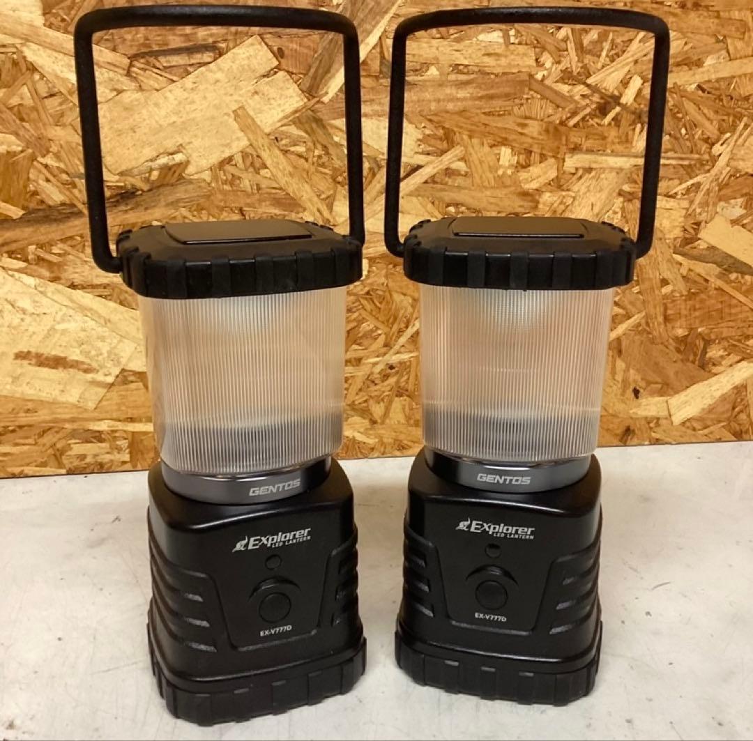 照明ライト2個セット 通電確認済み インテリア用(め39)