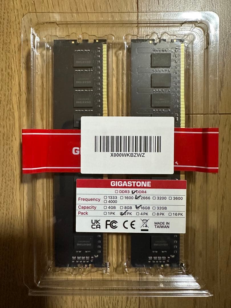 GIGASTONE DDR4 2666MHz 32GB（16GB×2枚）