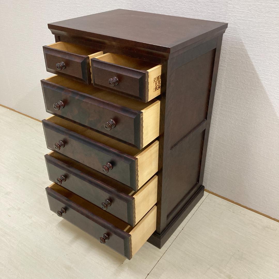 北海道民芸家具 整理箪笥 5段チェスト 樺材 和モダン 収納家具 北民　スリム