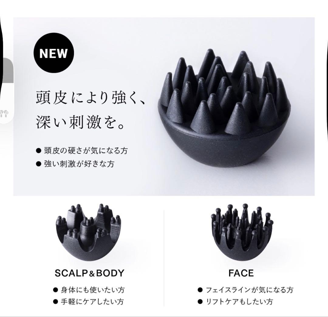 ボディ・フェイスケア MYTREX EMS HEADSPA PRO