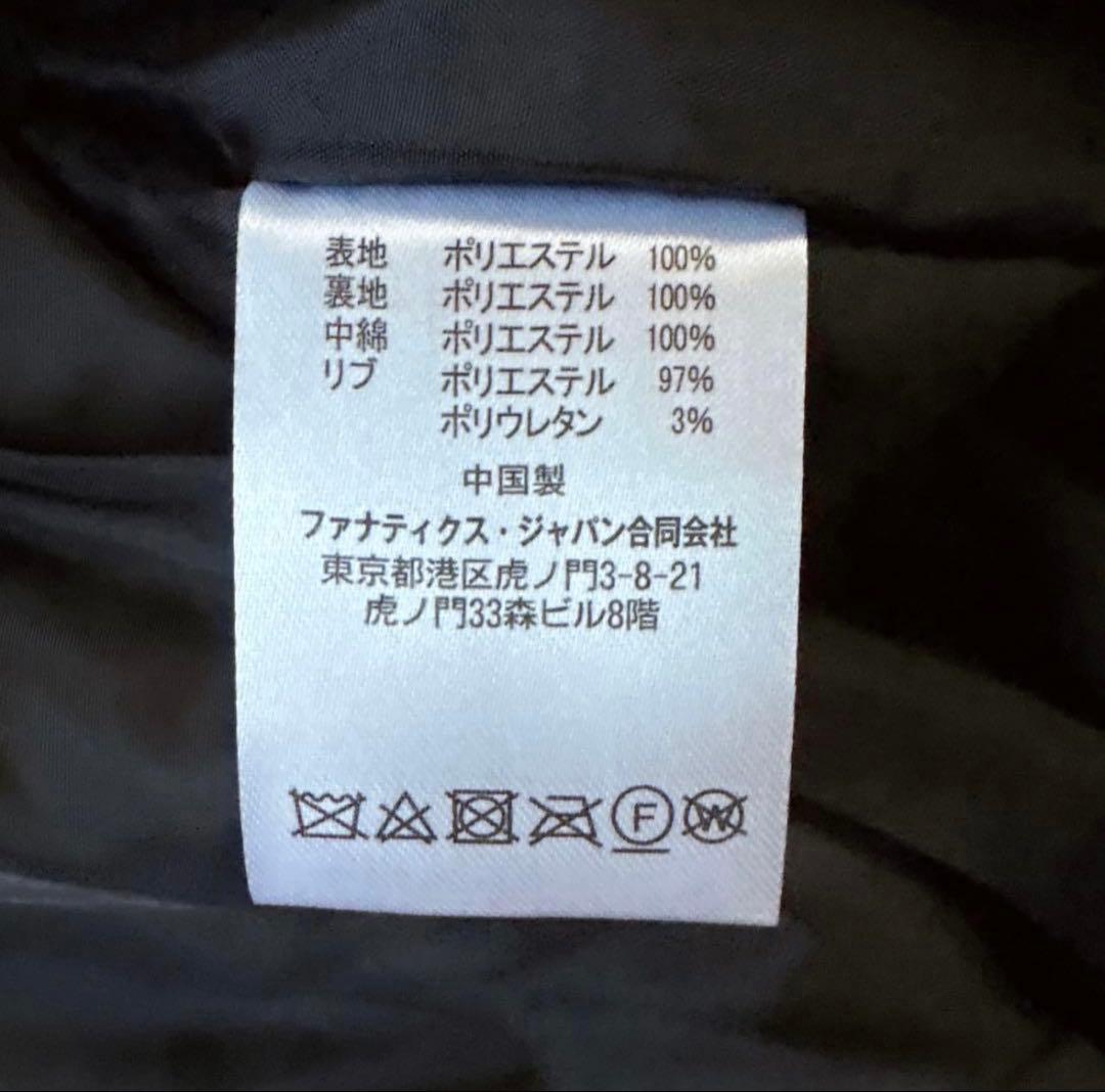 美品福岡ソフトバンクホークススタジャンマジェスティックサイズ Lジャンパー