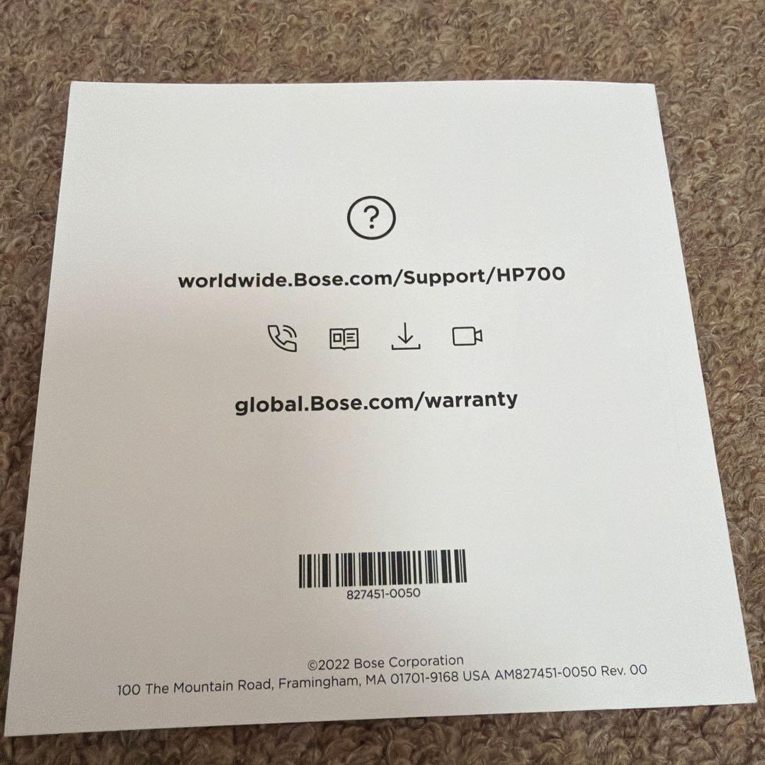 BOSE ノイズキャンセリングヘッドホン　700 箱、ケース付き