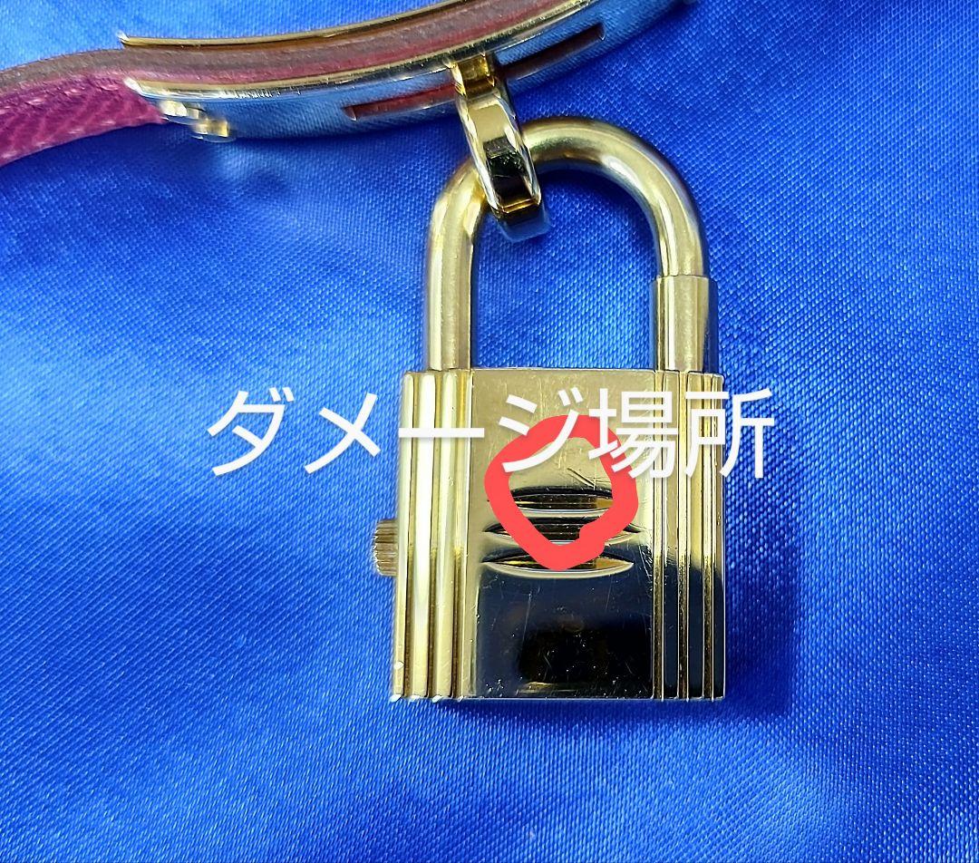 HERMES エルメス ケリーウォッチ ゴールド 赤レザーバンド 可動未確認