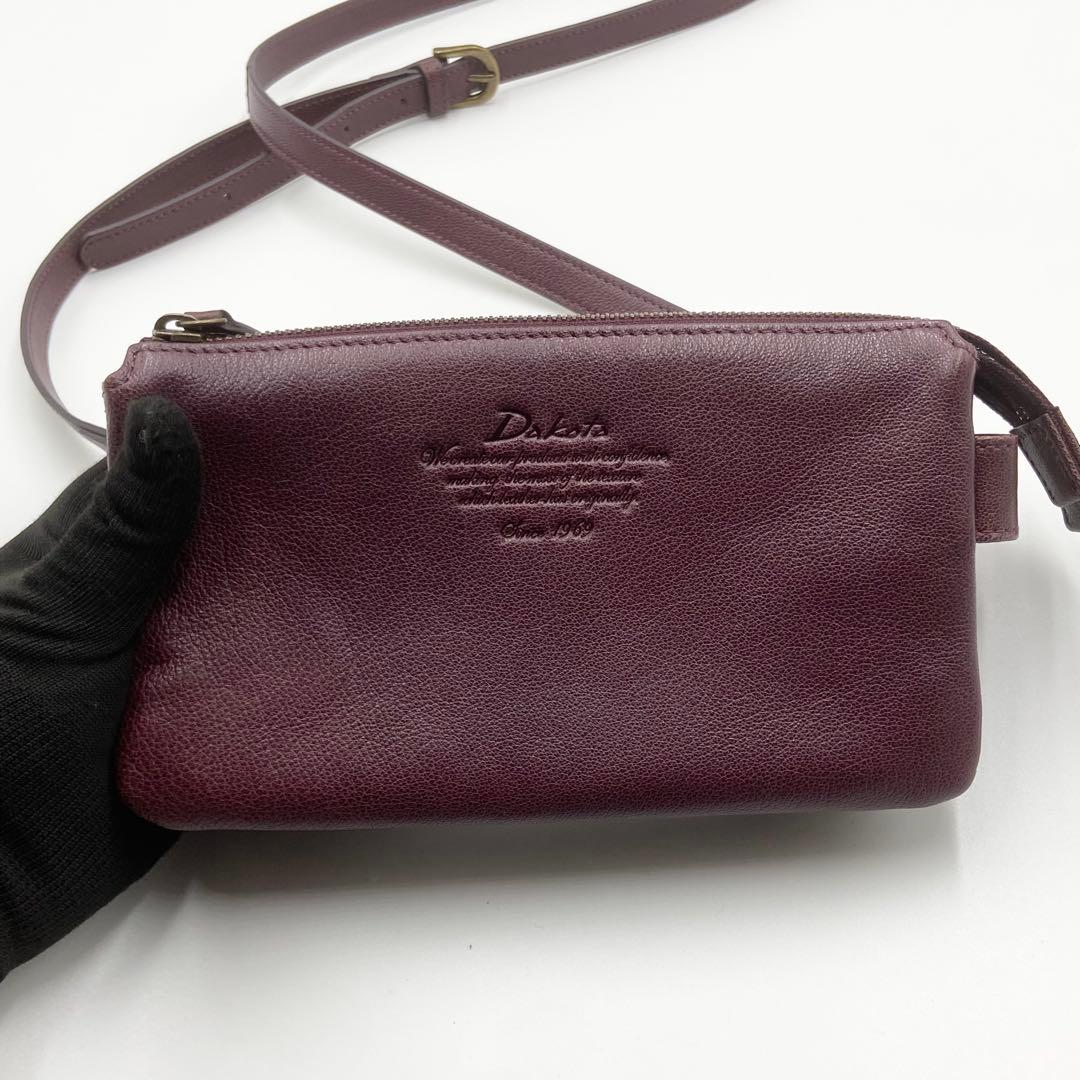 未使用級　DAKOTA ダコタ　アミューズ　ショルダーバッグ　財布　パープル
