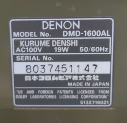 ★【￥88,000・1998年】DENON 　DMD-1600AL MDデッキ