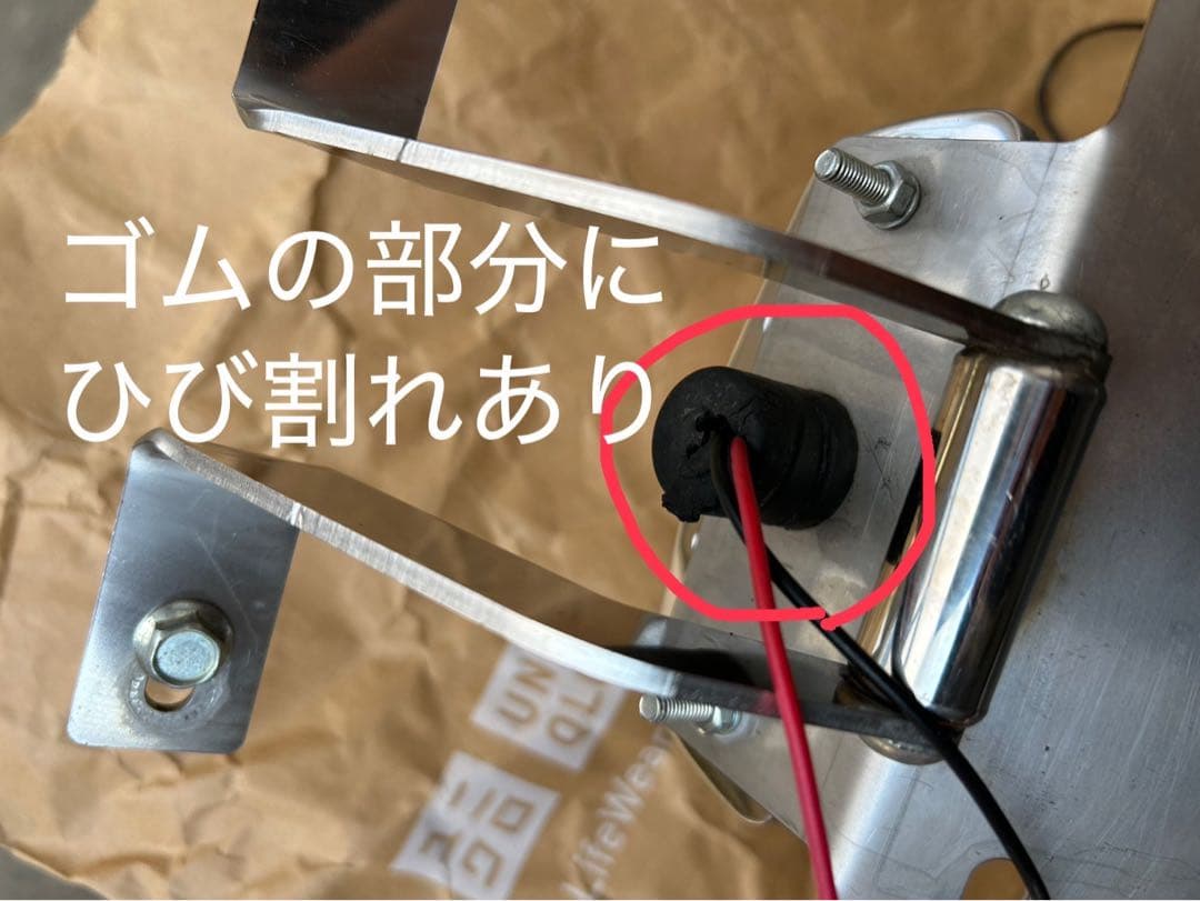 CB400SS フェンダーレスキット （ルーカステールランプ付属）（浅倉商事）