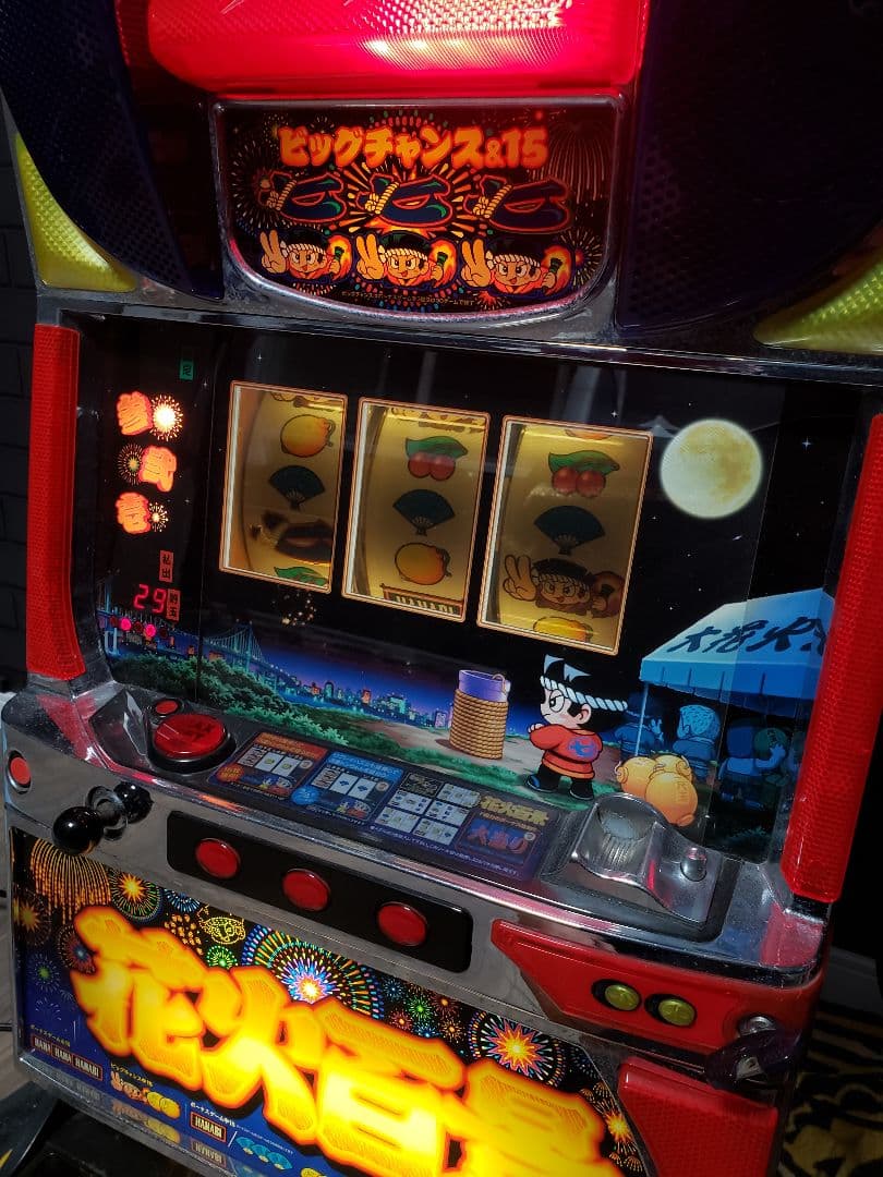 パチスロ　実機　花火百景　4号機【希少　懐かし　スロット】