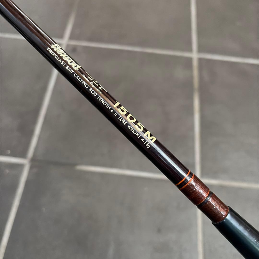 コータック　フレックスロッド1505M オールド