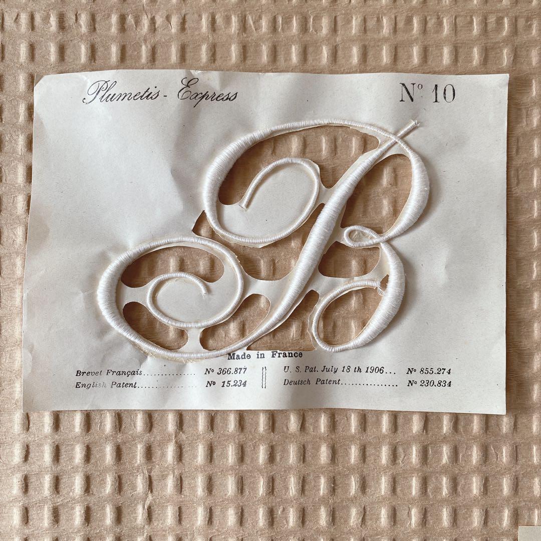 フランスアンティーク　アンティーク　イニシャル刺繍シート　蚤の市　モノグラム