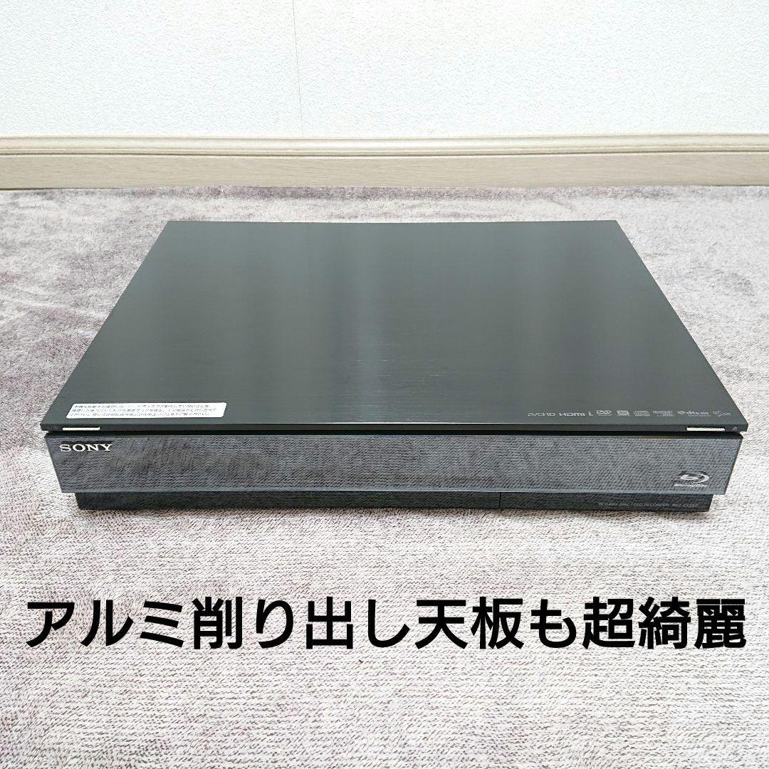 超美品　ソニー　ブルーレイレコーダー　BDZ EX200　清掃・メンテナンス済み