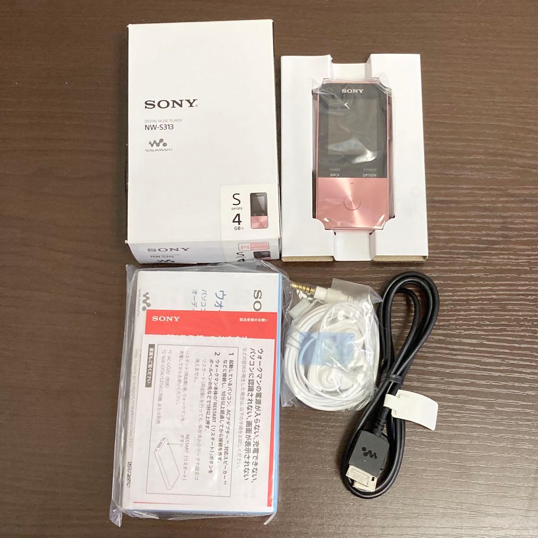 【未使用品】SONY WALKMAN ウォークマン NW-S313