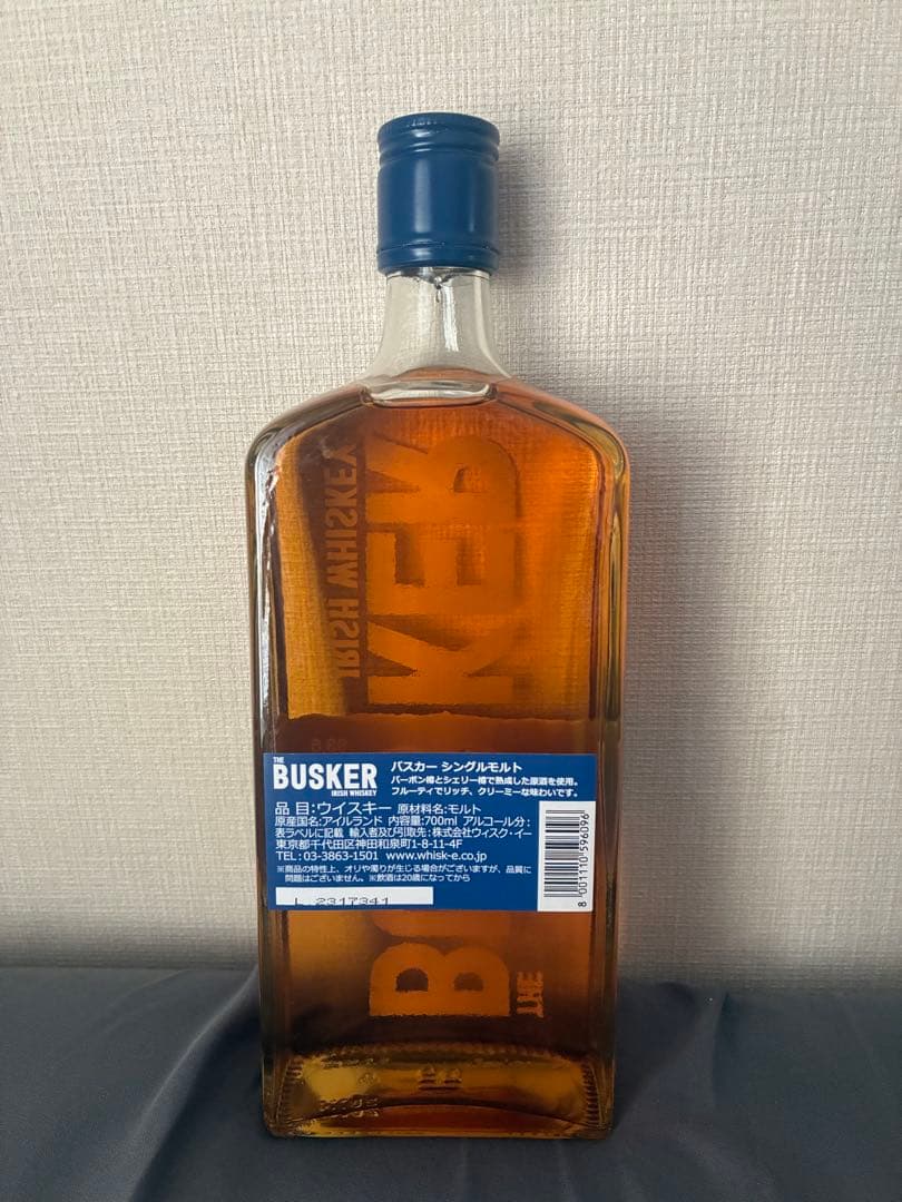 【4種セット】THE BUSKER アイリッシュウイスキー 旧ラベル