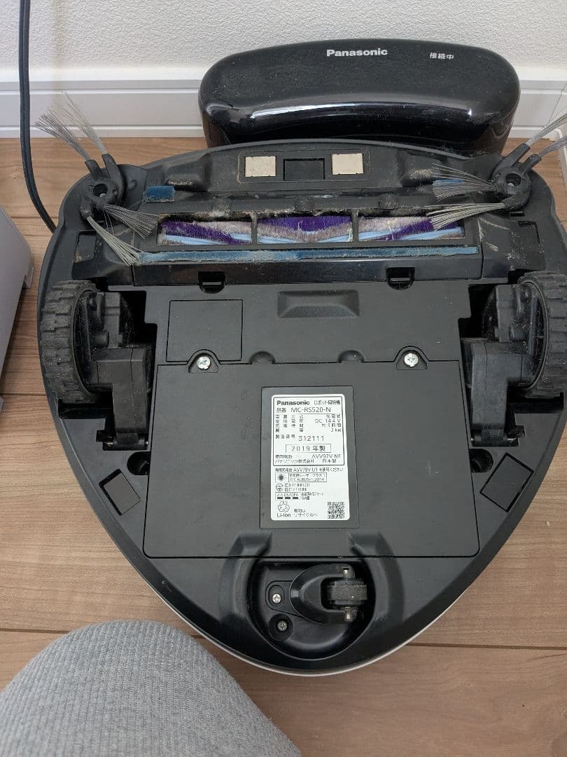 パナソニック ロボット掃除機「RULO」MC-RS520