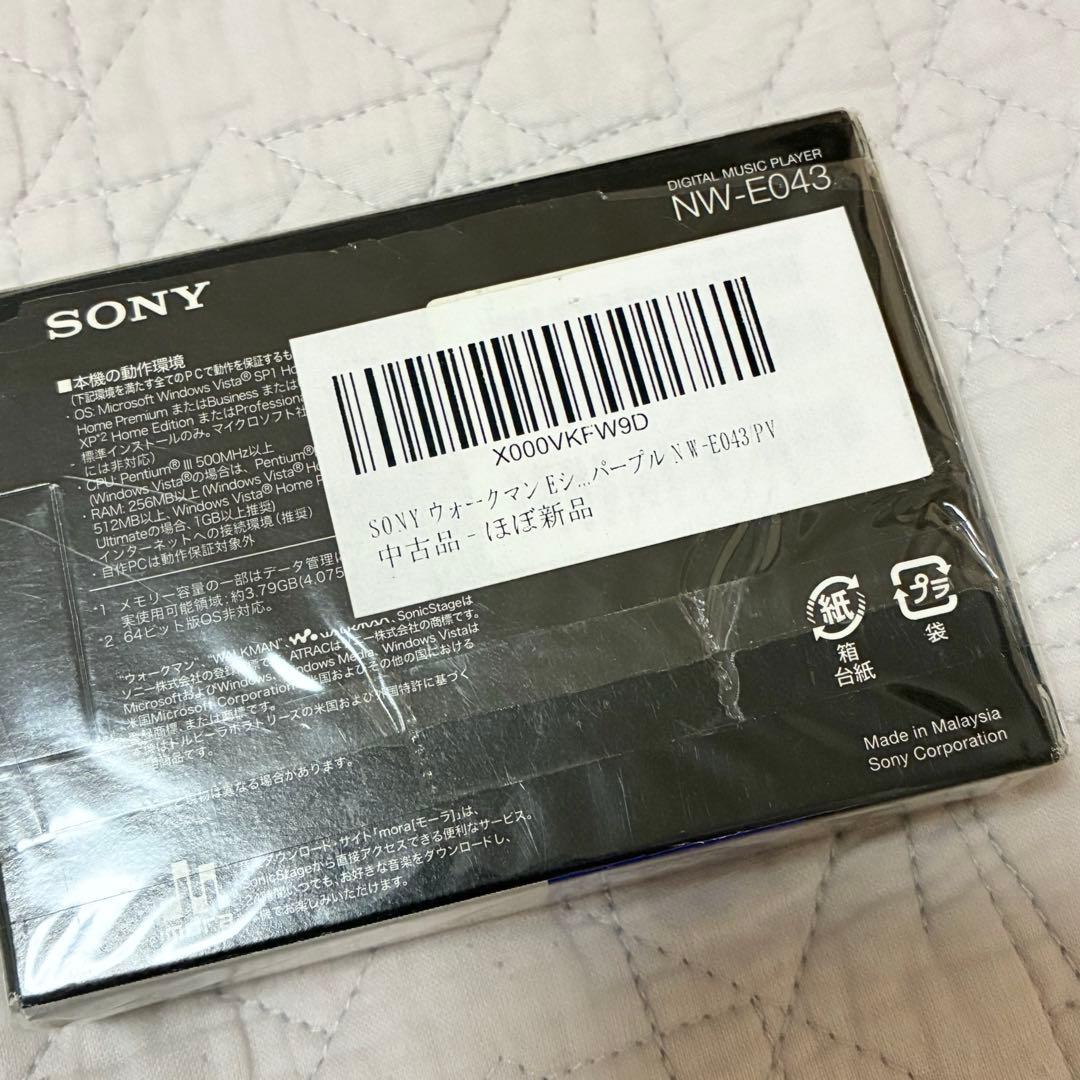 SONY NW-E043 ウォークマン Eシリーズ