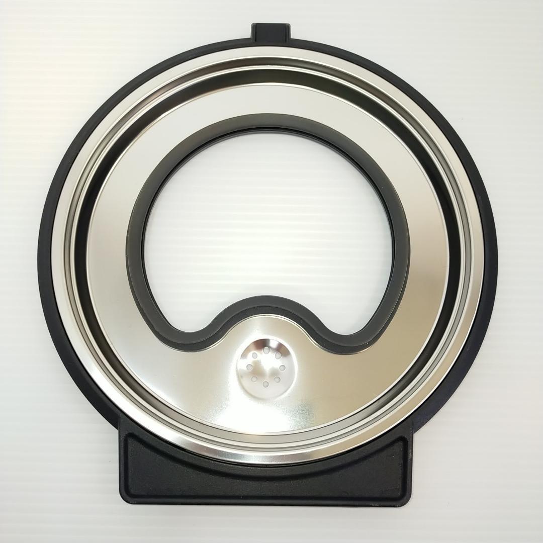 ティファール 炊飯器 5.5合 遠赤外線 高火力IH 球状釜 RK880CJP