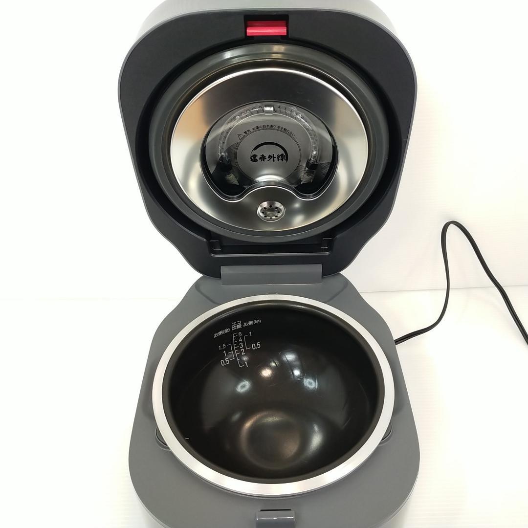 ティファール 炊飯器 5.5合 遠赤外線 高火力IH 球状釜 RK880CJP