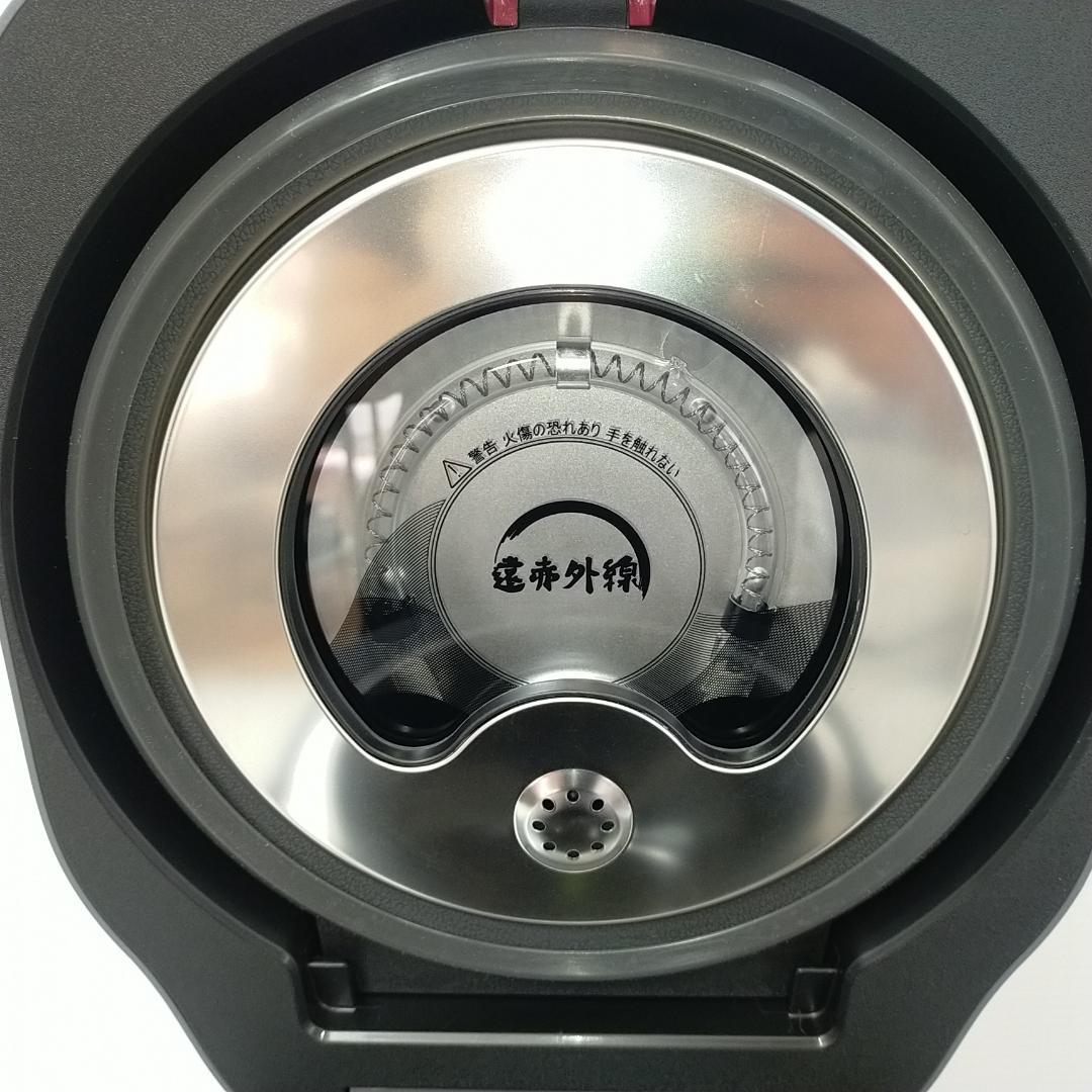 ティファール 炊飯器 5.5合 遠赤外線 高火力IH 球状釜 RK880CJP