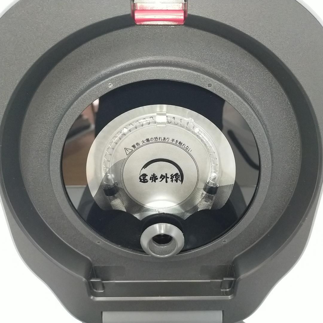 ティファール 炊飯器 5.5合 遠赤外線 高火力IH 球状釜 RK880CJP